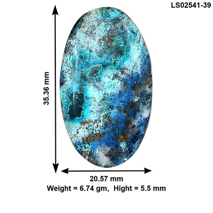 Shattuckite 35.36x20.57x5.5 mm Oval Gemstone LS02541-39
