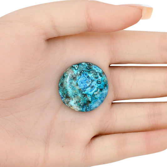Shattuckite 26.74x26.74x6.7 mm Round Gemstone LS02545-39