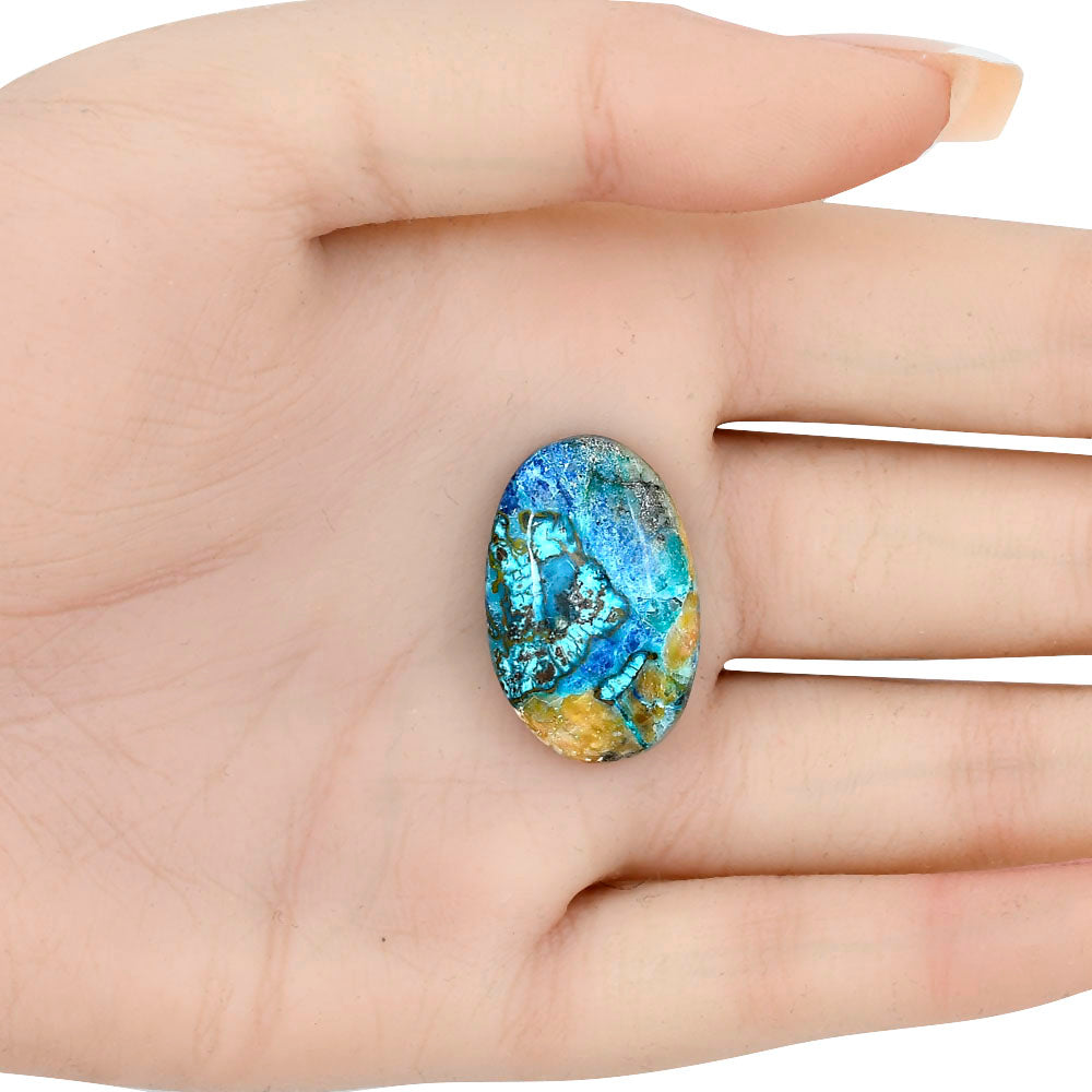 Shattuckite 26.65x17.3x7 mm Oval Gemstone LS02548-39