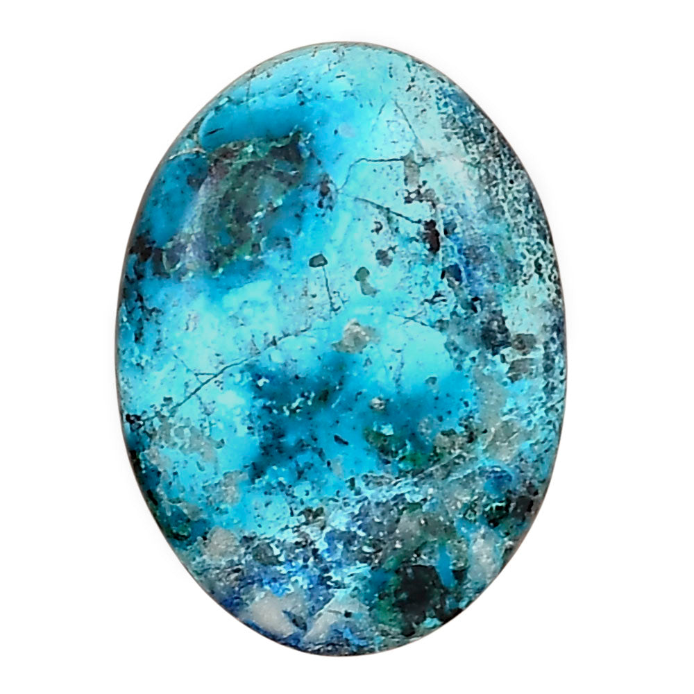Shattuckite 27x19.85x5.5 mm Oval Gemstone LS02550-39