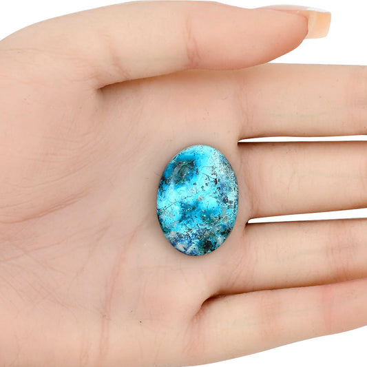 Shattuckite 27x19.85x5.5 mm Oval Gemstone LS02550-39