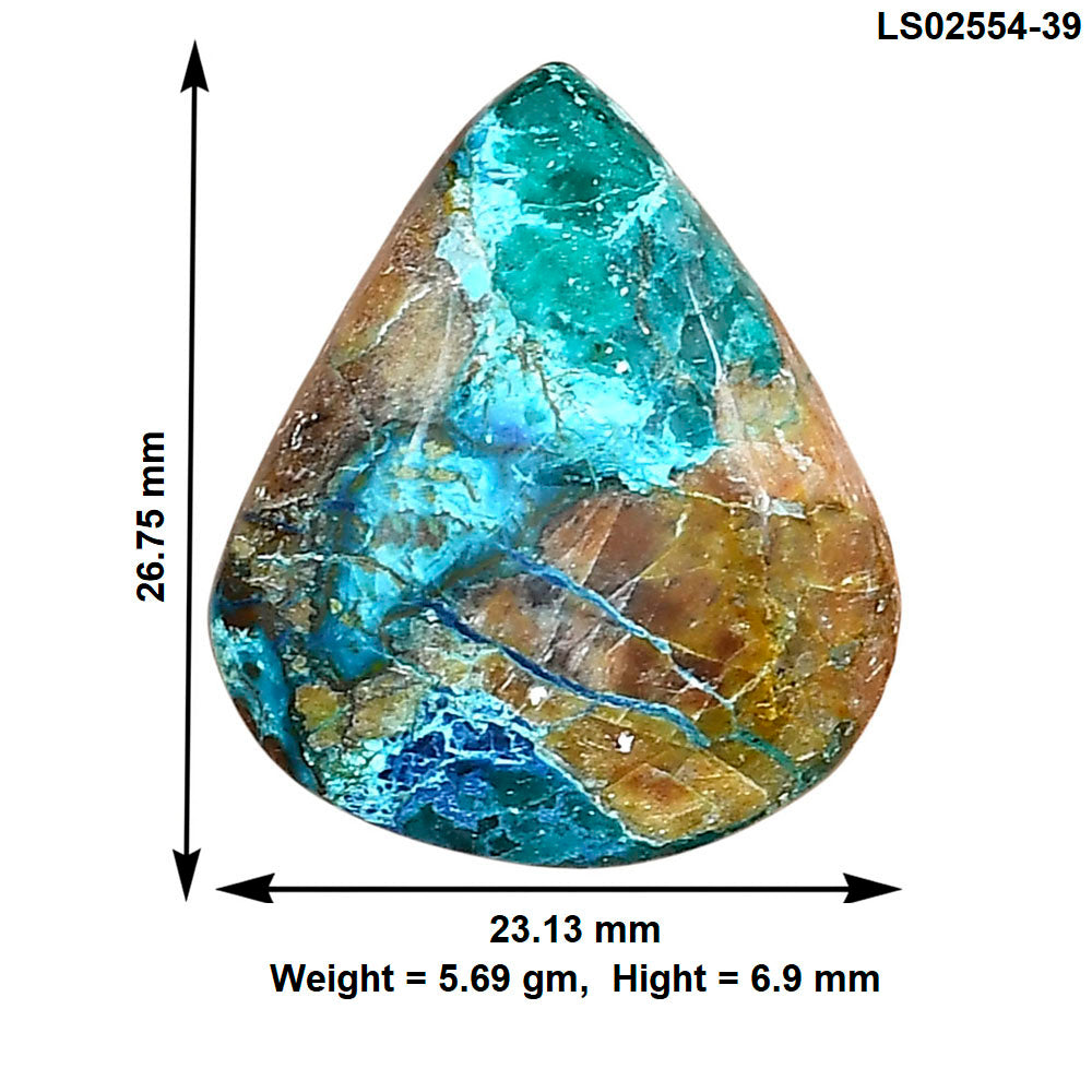 Shattuckite 26.75x23.13x6.9 mm Heart Gemstone LS02554-39