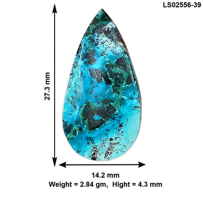 Shattuckite 27.3x14.2x4.3 mm Pear Gemstone LS02556-39