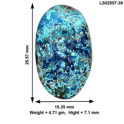 Shattuckite 25.57x15.35x7.1 mm Oval Gemstone LS02557-39