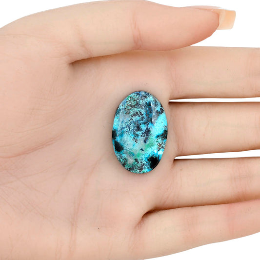 Shattuckite 28.37x19x5.4 mm Oval Gemstone LS02559-39