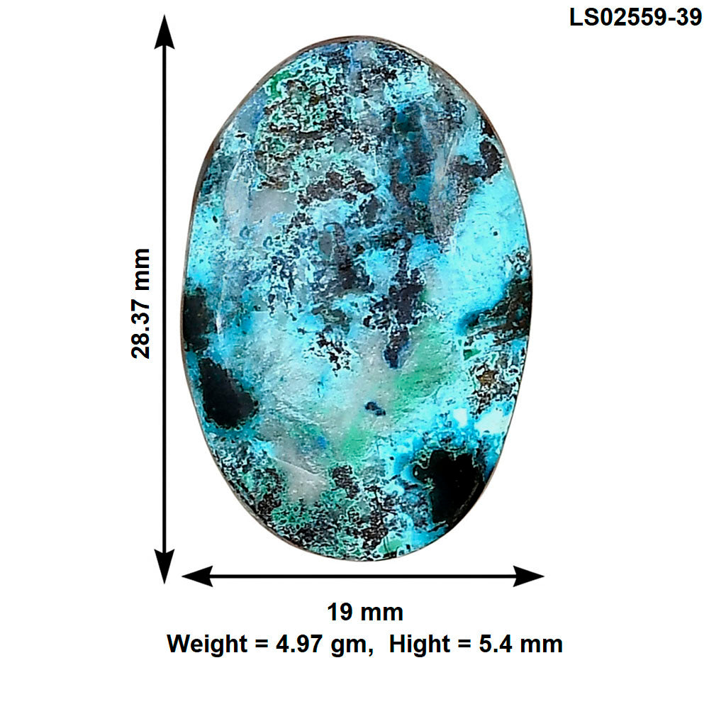 Shattuckite 28.37x19x5.4 mm Oval Gemstone LS02559-39