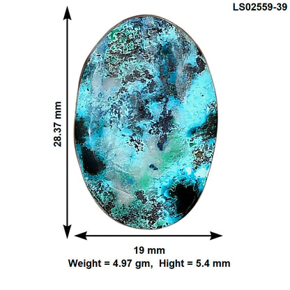 Shattuckite 28.37x19x5.4 mm Oval Gemstone LS02559-39