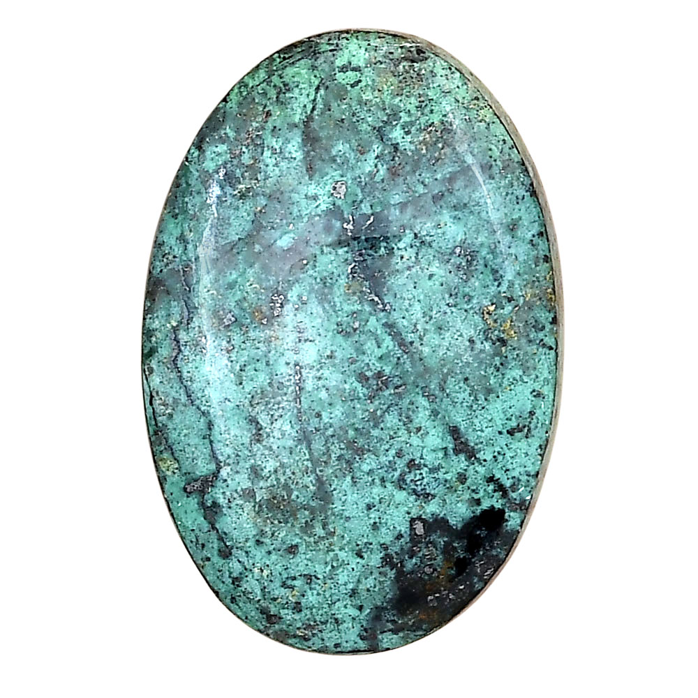 Shattuckite 34.93x23.53x6.1 mm Oval Gemstone LS02561-39