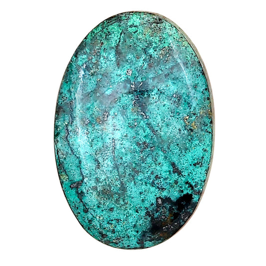Shattuckite 34.93x23.53x6.1 mm Oval Gemstone LS02561-39