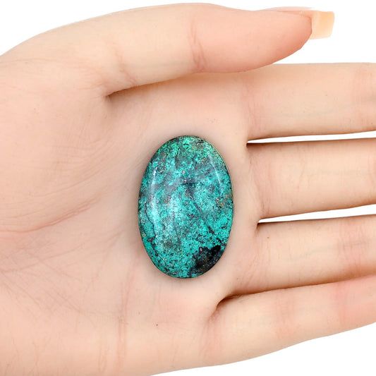 Shattuckite 34.93x23.53x6.1 mm Oval Gemstone LS02561-39