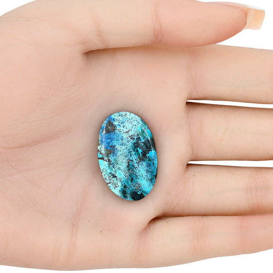 Shattuckite 28.75x18.8x4.85 mm Oval Gemstone LS02564-39