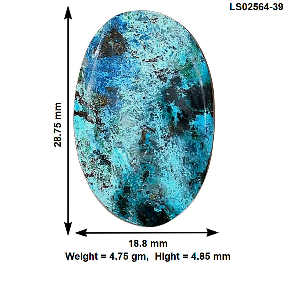 Shattuckite 28.75x18.8x4.85 mm Oval Gemstone LS02564-39