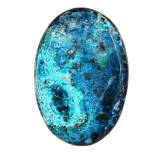 Shattuckite 26.33x18x5.28 mm Oval Gemstone LS02566-39