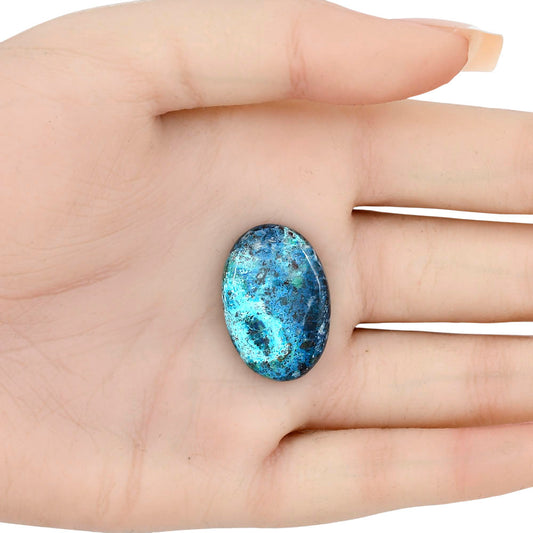 Shattuckite 26.33x18x5.28 mm Oval Gemstone LS02566-39