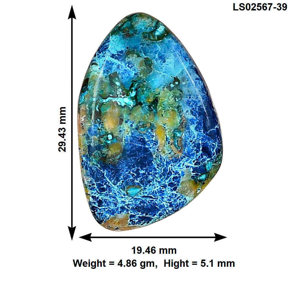 Shattuckite 29.43x19.46x5.1 mm Fancy Gemstone LS02567-39