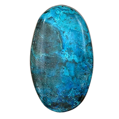 Shattuckite 30x17.65x5.8 mm Oval Gemstone LS02569-39