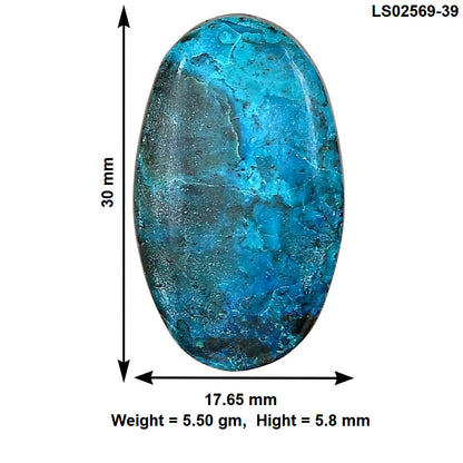 Shattuckite 30x17.65x5.8 mm Oval Gemstone LS02569-39
