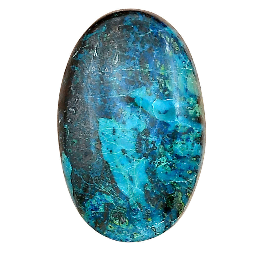 Shattuckite 30.22x19.5x7 mm Oval Gemstone LS02570-39