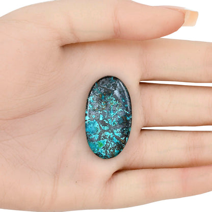 Shattuckite 34.82x20x4.2 mm Oval Gemstone LS02573-39