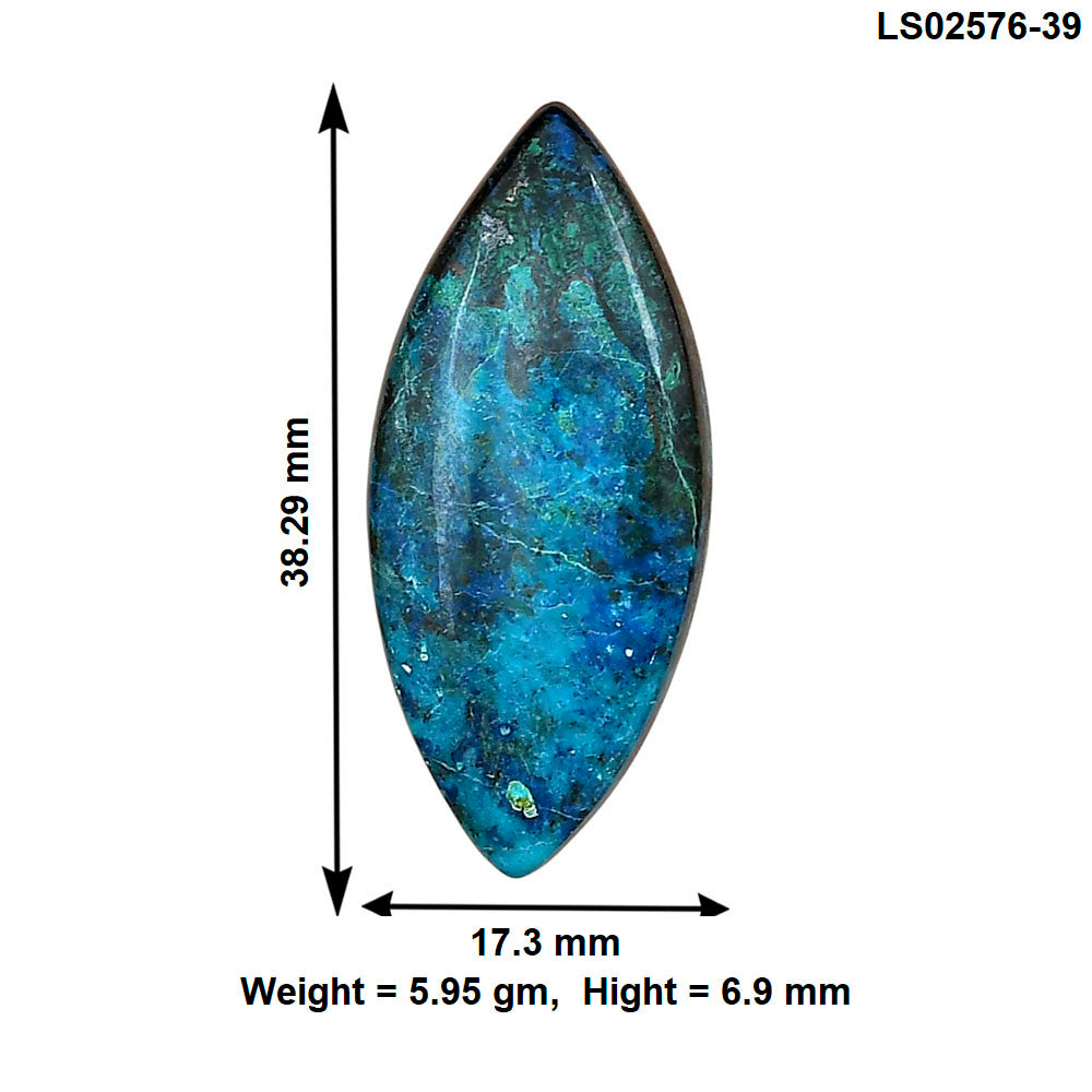 Shattuckite 38.29x17.3x6.9 mm Marquise Gemstone LS02576-39