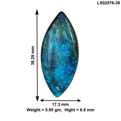 Shattuckite 38.29x17.3x6.9 mm Marquise Gemstone LS02576-39