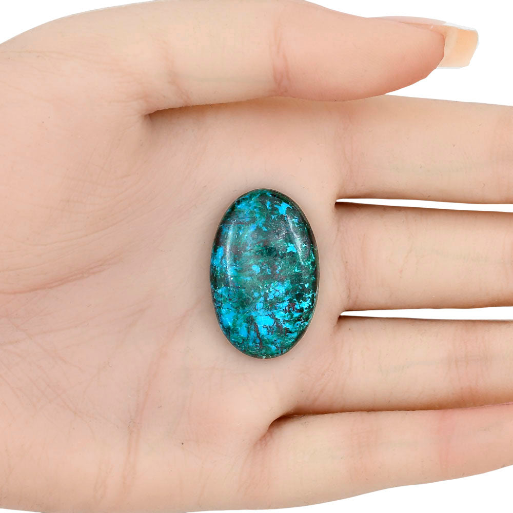 Shattuckite 29.37x19.18x5.5 mm Oval Gemstone LS02577-39