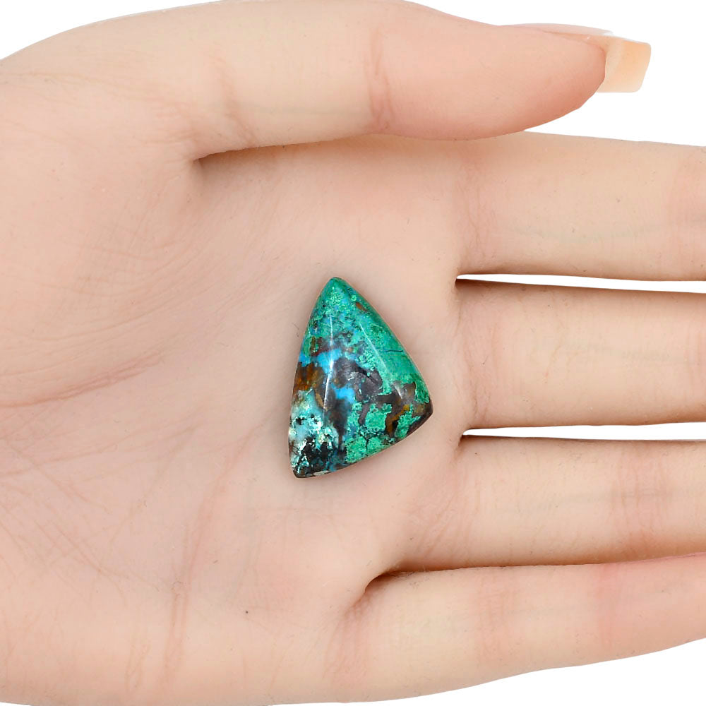 Shattuckite 25.67x17.8x6 mm Fancy Gemstone LS02580-39