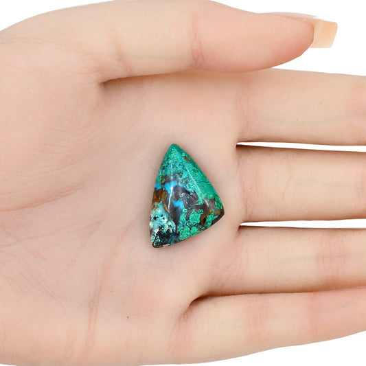 Shattuckite 25.67x17.8x6 mm Fancy Gemstone LS02580-39
