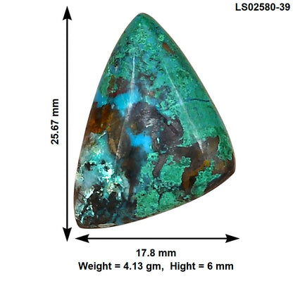 Shattuckite 25.67x17.8x6 mm Fancy Gemstone LS02580-39