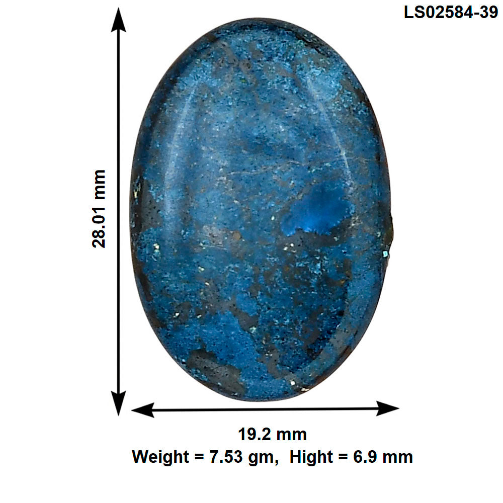 Shattuckite 28.01x19.2x6.9 mm Oval Gemstone LS02584-39