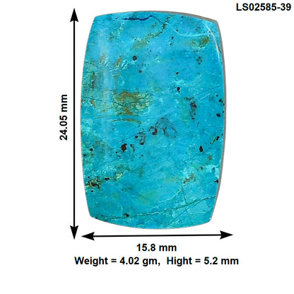 Shattuckite 24.05x15.8x5.2 mm Baguette Gemstone LS02585-39