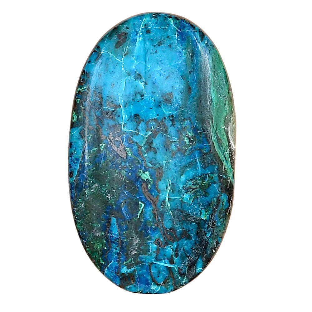 Shattuckite 36.1x21.38x6.35 mm Oval Gemstone LS02586-39
