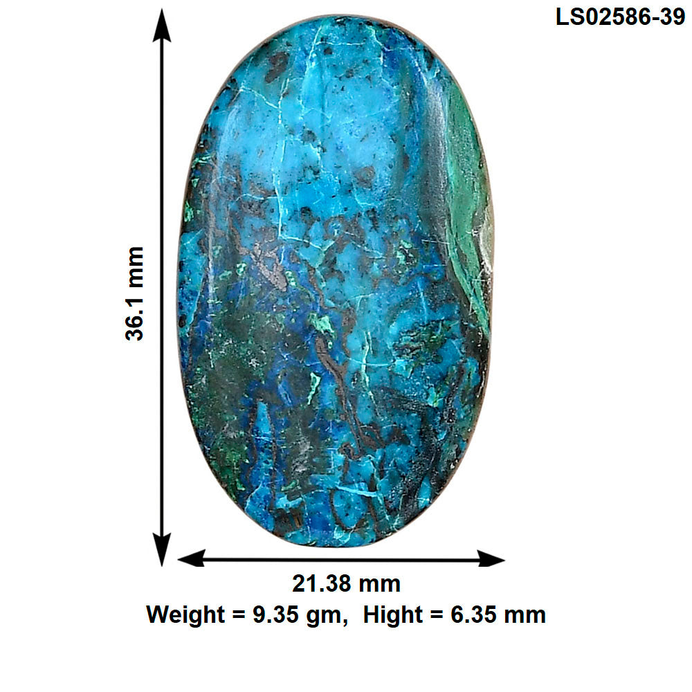 Shattuckite 36.1x21.38x6.35 mm Oval Gemstone LS02586-39