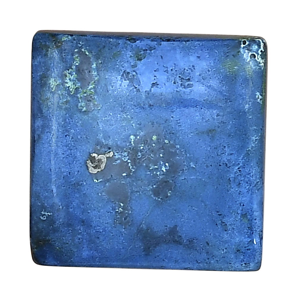 Shattuckite 21.82x21.8x5.3 mm Baguette Gemstone LS02588-39