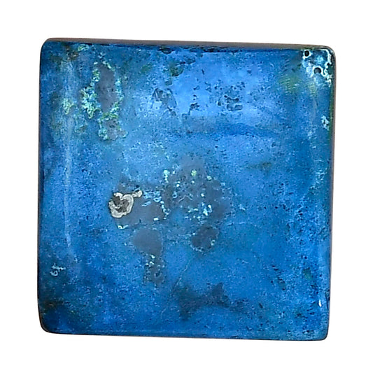 Shattuckite 21.82x21.8x5.3 mm Baguette Gemstone LS02588-39