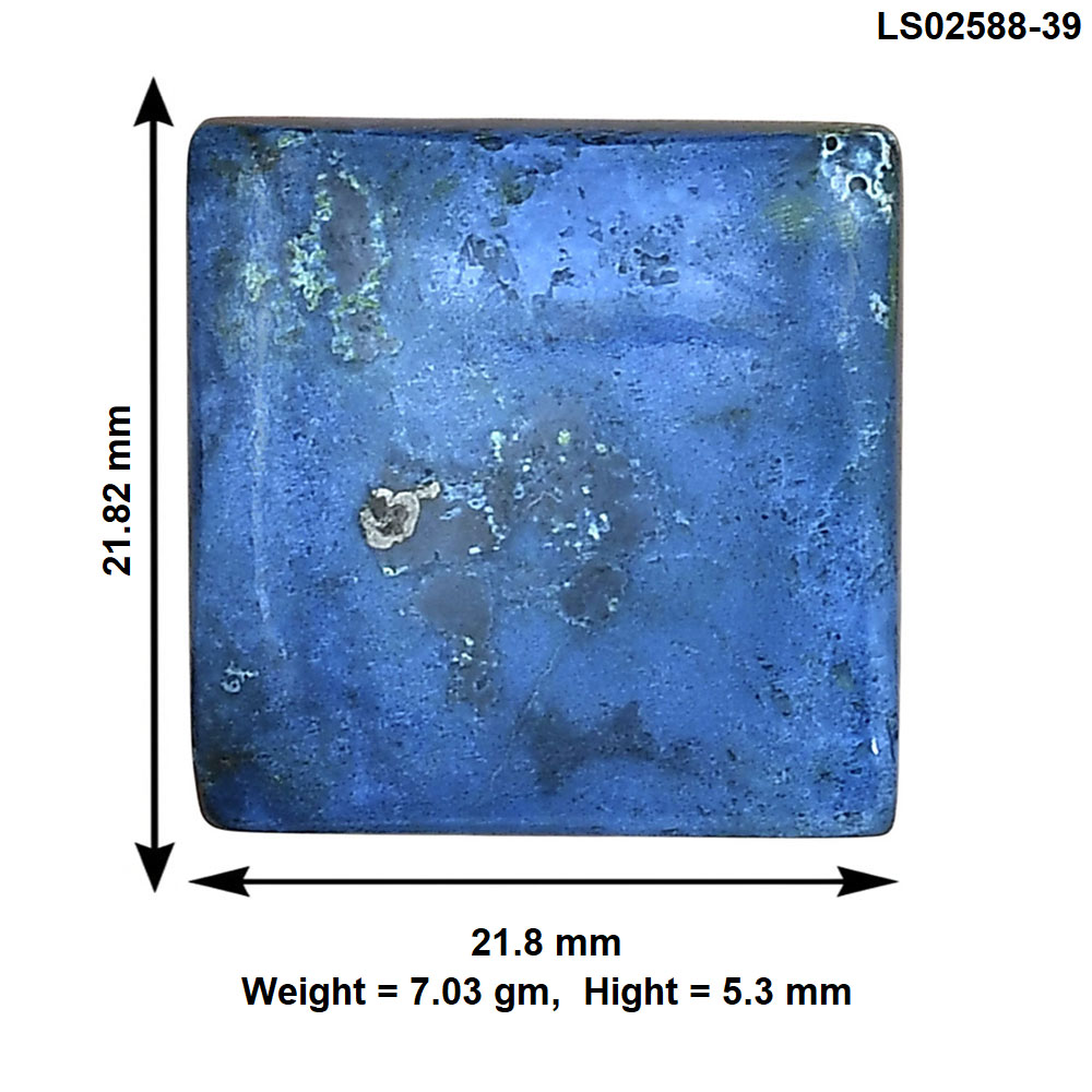 Shattuckite 21.82x21.8x5.3 mm Baguette Gemstone LS02588-39