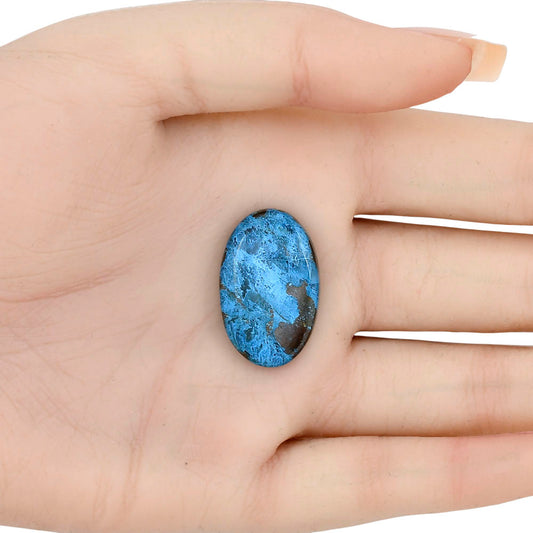 Shattuckite 26.4x16.9x4.5 mm Oval Gemstone LS02592-39