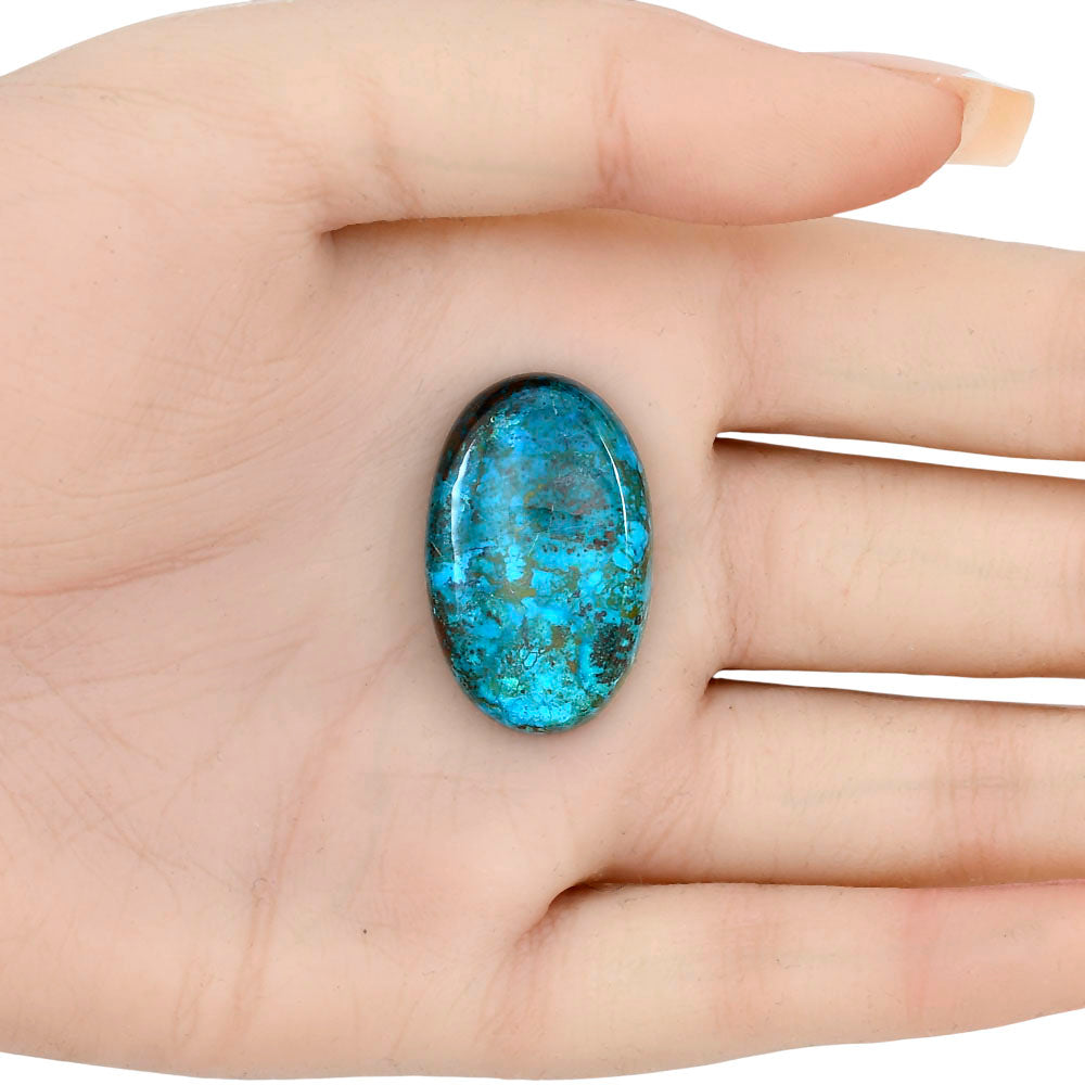 Shattuckite 29.62x18.7x6.5 mm Oval Gemstone LS02601-39
