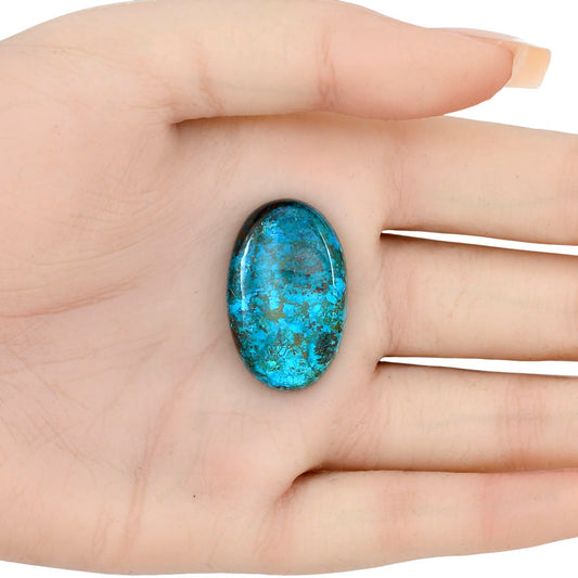 Shattuckite 29.62x18.7x6.5 mm Oval Gemstone LS02601-39