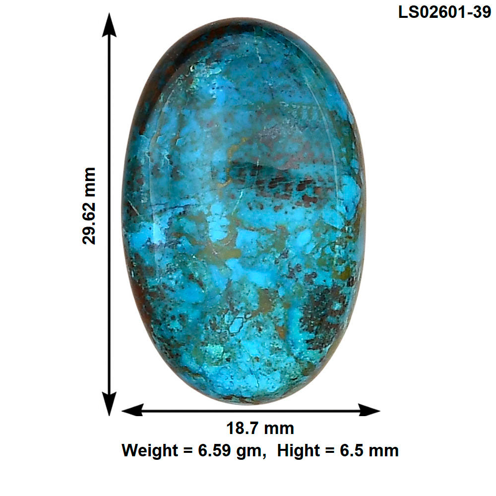 Shattuckite 29.62x18.7x6.5 mm Oval Gemstone LS02601-39
