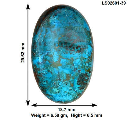Shattuckite 29.62x18.7x6.5 mm Oval Gemstone LS02601-39