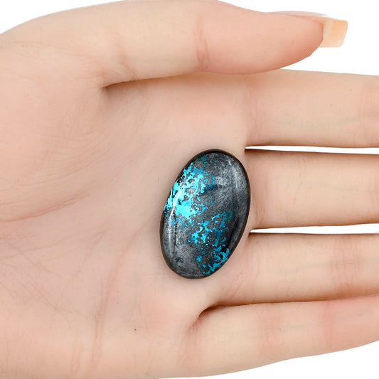 Shattuckite 31.14x19.7x4.9 mm Oval Gemstone LS02602-39