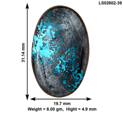 Shattuckite 31.14x19.7x4.9 mm Oval Gemstone LS02602-39