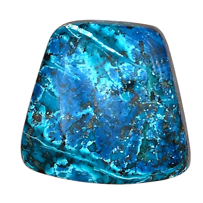 Shattuckite 22.78x22.7x6.3 mm Fancy Gemstone LS02604-39