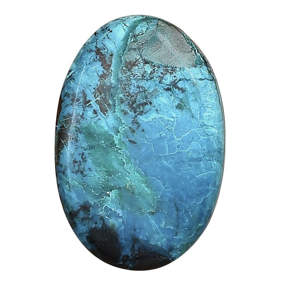 Shattuckite 29.78x19.84x4.8 mm Oval Gemstone LS02606-39