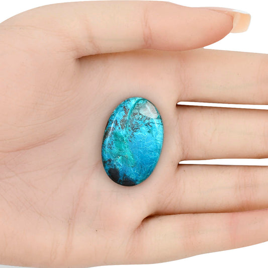 Shattuckite 29.78x19.84x4.8 mm Oval Gemstone LS02606-39