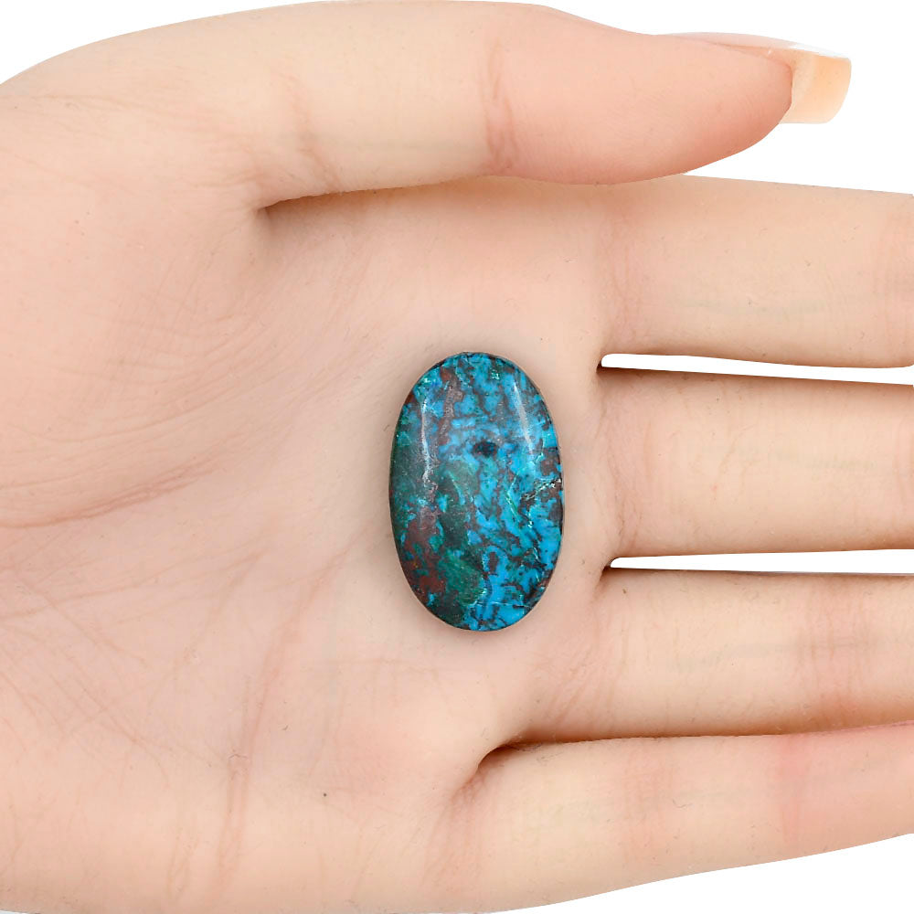 Shattuckite 26.95x17.08x5.3 mm Oval Gemstone LS02607-39