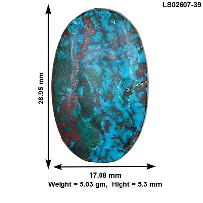 Shattuckite 26.95x17.08x5.3 mm Oval Gemstone LS02607-39