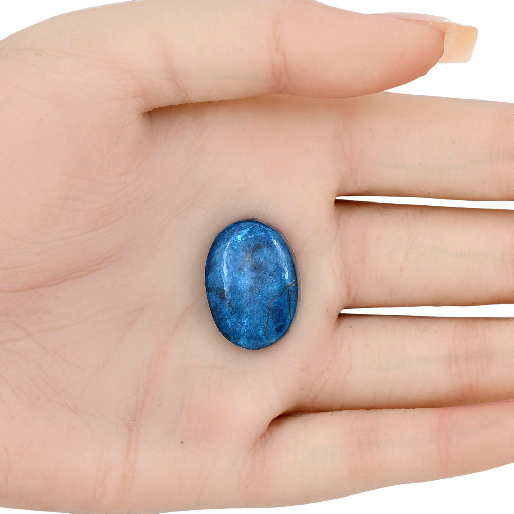 Shattuckite 22.65x16.4x5.6 mm Oval Gemstone LS02609-39