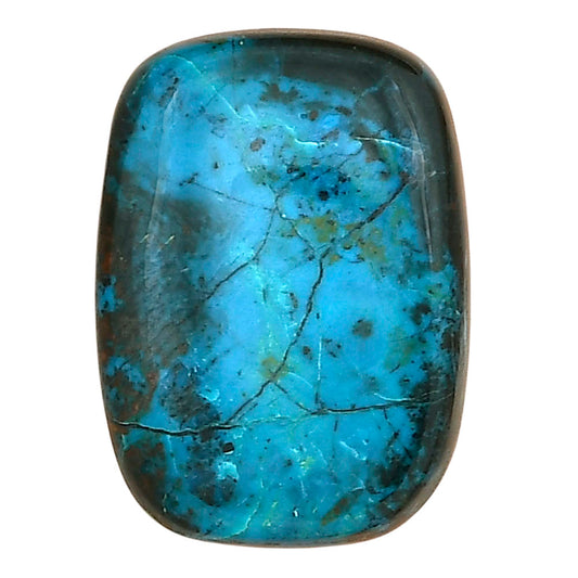 Shattuckite 25.82x18.7x6.4 mm Baguette Gemstone LS02610-39